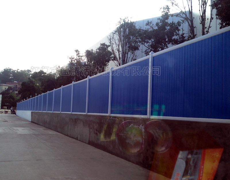 江門工地圍蔽|工地圍墻|活動圍墻